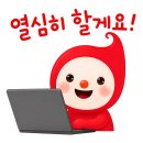 아트사랑미술교습소