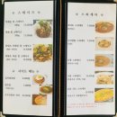 해피타임 이미지