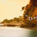지드앤파트너스