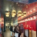 테라스시 | 오사카 도톤보리 현지인 추천 스시집 사카에스시 미츠테라점 메뉴 위치 웨이팅 후기