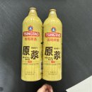 금빛유통 | 칭다오 여행 면세점 쇼핑 추천 원장맥주 구매 가격 시음 후기