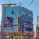 리움여성의원 | 옥포리움여성의원 임신초기 초음파검사