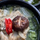 은성여관 | 서귀포맛집 메로식당 메로요리를 제대로 즐길 수 있는 곳