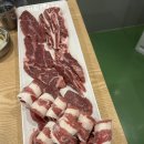 우리소푸줏간 이미지