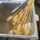 아리김밥 - 은평구 은평로9길 16 | 아리김밥