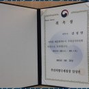 세무사김성열사무소