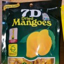 베스트 드림마트 | 보홀여행 쇼핑 후기 필리핀 기념품 추천 · 현지 간식 · 뷰티 총정리