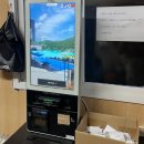 OK할인마트 이미지