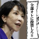 명동PC게임 이미지