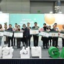 곡성 국립농산물품질관리원 이미지