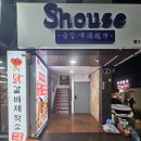 닭갈비제작소 경희대점 이미지