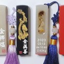 DIY 수제도장만들기 이미지