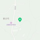 심철농장 이미지