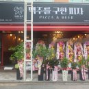 창동학문외과의원 네이버블로그