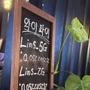 림스치킨성남점 이미지