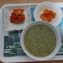 온평 마을회관 | [제주 올레길] 비오는 올레길, 3-B코스~4코스 중간지점-3일차(2023.01.12.)