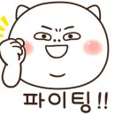 구산농협수정지점 이미지