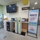 군산시립도서관지하1층 이미지