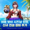 주식회사 디그램