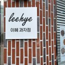 감삼동332 이미지