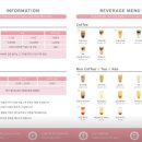 효정패밀리아카페 이미지