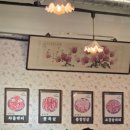 추억한점 이미지