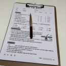 모인 | 목동역왁싱 모인뷰티 브라질리언왁싱 후기 양천구왁싱 깔끔한 곳