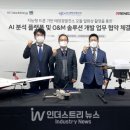 KC에너지 이미지