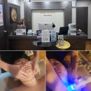 쿨테라피 이미지