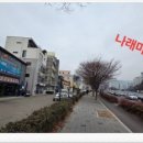 달서카인테리어 이미지