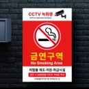 생명주유소 이미지