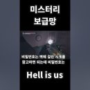 이즈약국 이미지