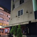 로사웰리스트레이닝센터 | 강남 요가 로사 웰니스 트레이닝센터 신체자각명상, 자세교정 수업 후기