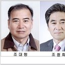 금왕축산 이미지