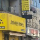 보인기획 이미지