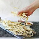 지봉이네