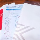 수플러스 수학 교습소 이미지