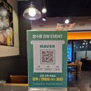 고집파닭 | 오산 원동 맛집 | 훌랄라 참숯바베큐치킨 원동점 백탄향 가득한 파닭 솔직후기