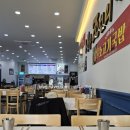 내조국국밥 네이버블로그