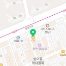 씨유 송파방이점 이미지