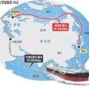 무역로-2 이미지