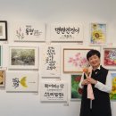 선지그리다