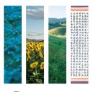 동남구차량등록사업소 이미지