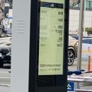 광주공항지하철역 이미지