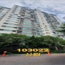 남구-137 이미지