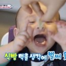 구로마쯔 이미지