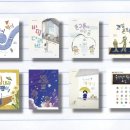 출판그룹 상상