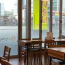 가산삼계탕 이미지