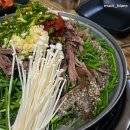 [남양주맛집] 호평동 흑염소전골맛집 부덕자하연 솔직후기 / 보양식추천