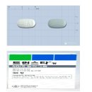 건일바이오팜주식회사 이미지